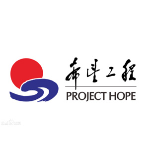 Hope project